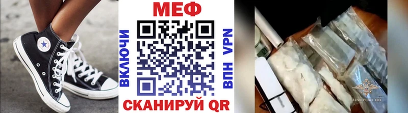 Где купить наркоту Навашино COCAIN Амфетамин ГАШИШ Героин Меф Каннабис