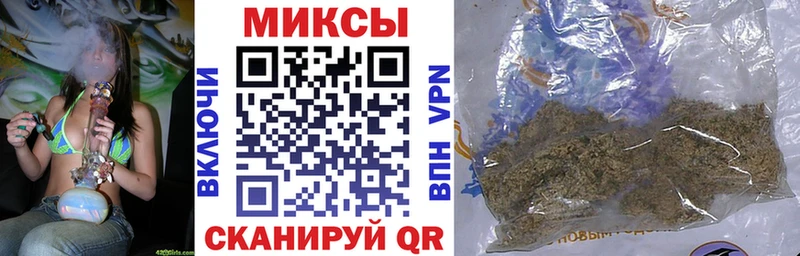 купить наркотик  Навашино  Бутират жидкий экстази 