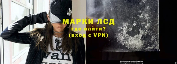 метадон Арсеньев