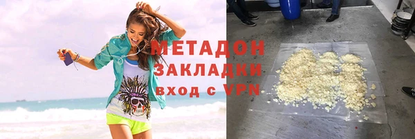 тгк Аркадак