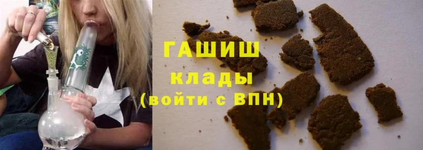 ECSTASY Армянск