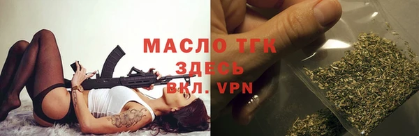 ECSTASY Армянск
