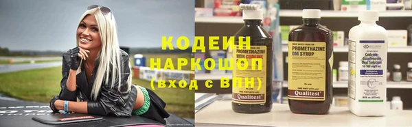 тгк Аркадак