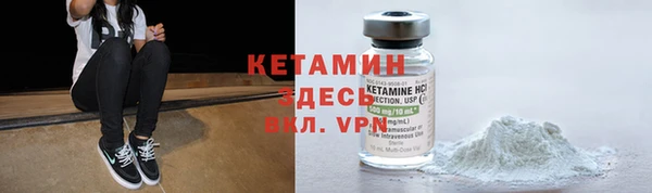 ECSTASY Армянск