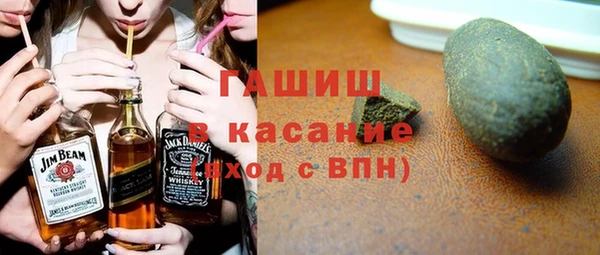 метадон Арсеньев