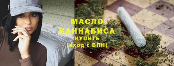 метадон Арсеньев