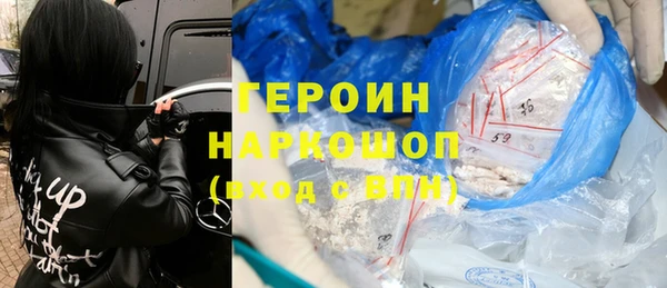 ECSTASY Армянск