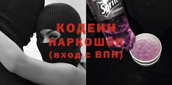 круглые Приозерск
