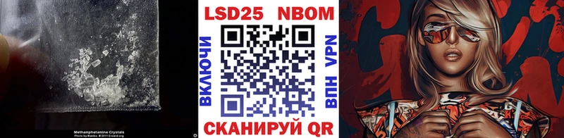 Лсд 25 экстази ecstasy  Навашино 