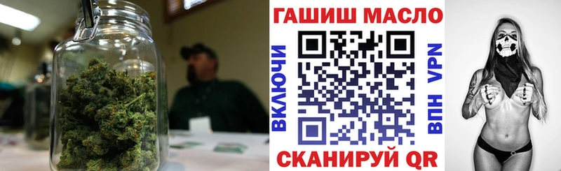 Дистиллят ТГК гашишное масло  магазин продажи   Навашино 